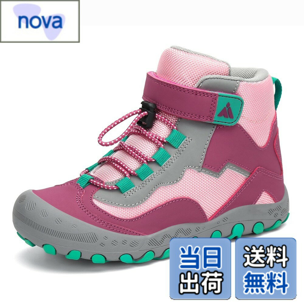 【送料無料】[Mishansha] 女の子 トレッキングシューズ ハイキング用 キッズ アウトドア 登山靴 スポーツ ハイカットシューズ 衝突防止 子供靴 20.5cm