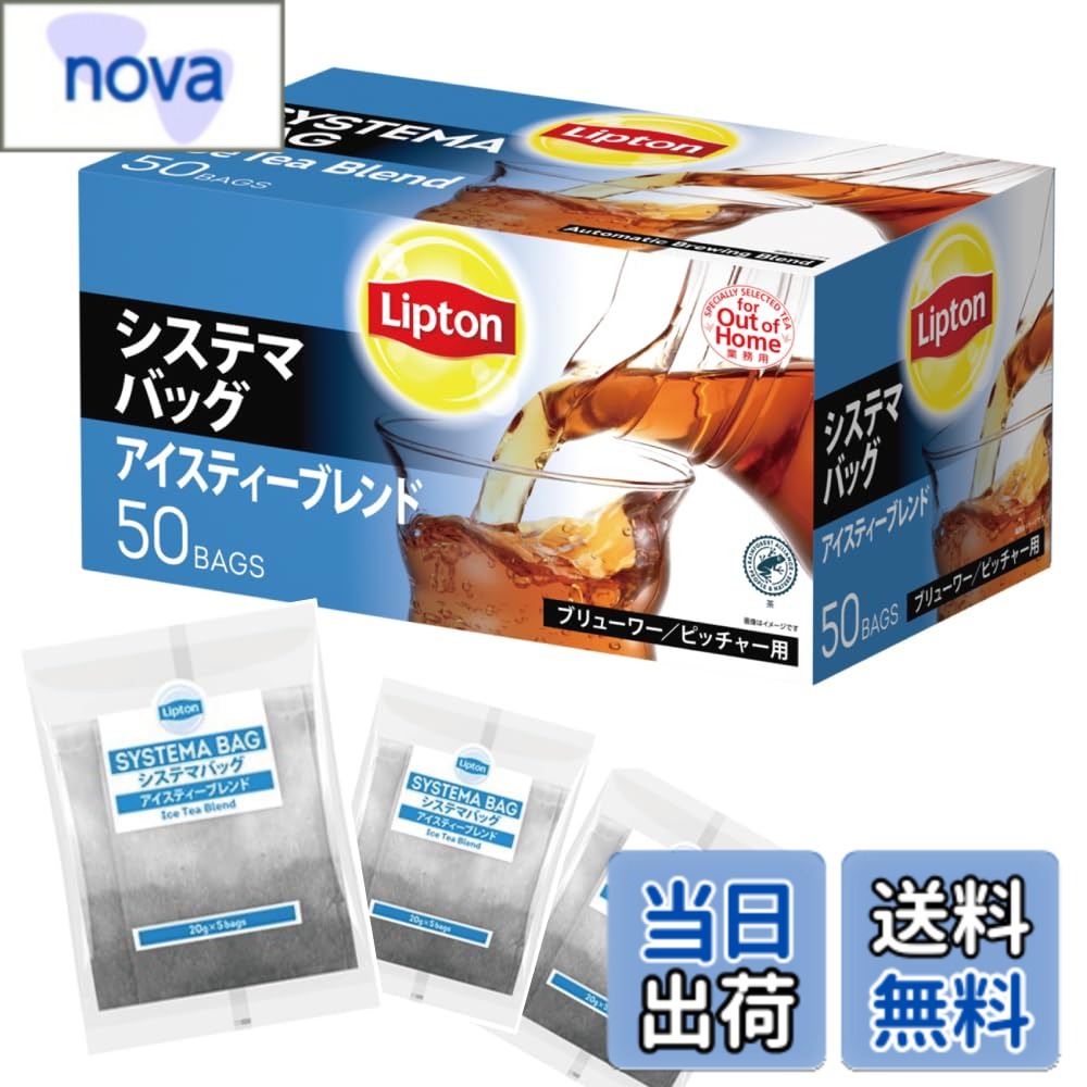 商品情報商品の説明主な仕様 内容量:1000gbrカロリー:0Kcalbr原材料:茶(紅茶)商品サイズ(幅x奥行x高さ):255mmx150mmx125mm