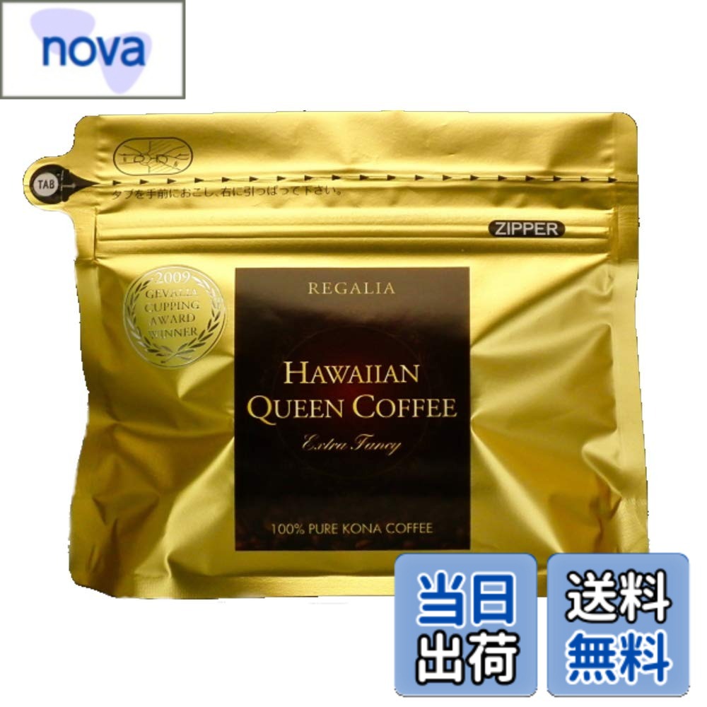 商品情報商品の説明主な仕様 ハワイコナ 200g　レギュラーコーヒー数々のコンテストで受賞している【ハワイアンクイーンコーヒー農園】直輸入のハワイコナ100％焙煎度合：ミディアムーハイ　ご注文後に熟練の天才焙煎士が直火焙煎機でふっくら焼き上げ、新鮮なコーヒーをお届けします。2013、2014年度ハワイコナカッピングコンテスト2年連続優勝農園から直輸入！甘く芳醇な香りとフルーティーな酸味、そして後味スッキリの極上コーヒーをお楽しみ下さい。