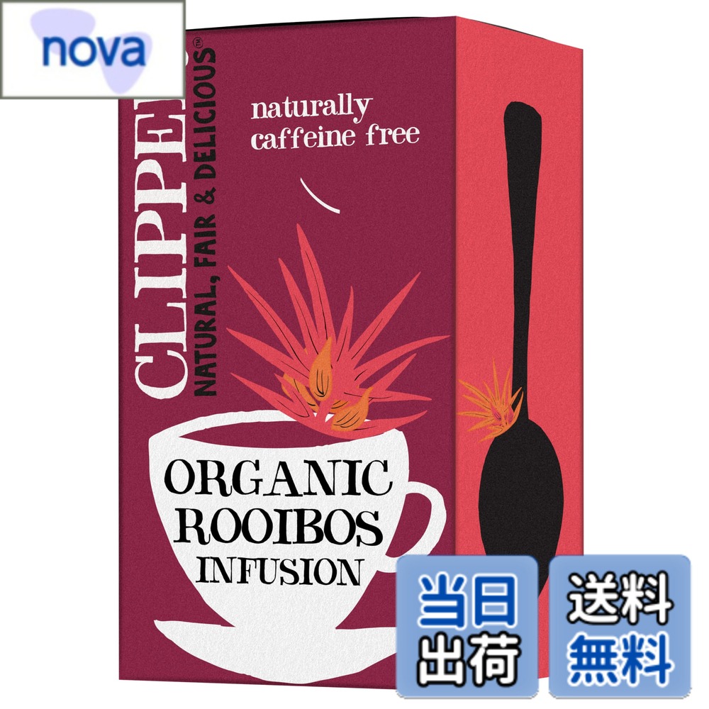 商品情報商品の説明商品紹介 オーガニックティー。南アフリカ原産のノンカフェインティー。何世紀にも渡り、ケープ海岸地域で愛飲され、現在、世界中で好評を博しています。ストレートは もちろん、レモンスライスを加えたり、ハチミツ等で甘みを付けたり、ミルクティーにしたり、色々と お好みでアレンジしても お楽しみいただけます。無漂白ティーバッグ使用。2018年 Great Taste Award 受賞商品。 原材料・成分 有機ルイボス 使用方法 お湯を注ぎ、2-5分蒸らしてからお召し上がりください。 ご注意（免責）＞必ずお読みください 直射日光、高温多湿をさけ、涼しい場所に保管して下さい。主な仕様 南アフリカ原産のノンカフェインティー。オーガニックティー。ストレートはもちろんのこと、レモンスライスを加えたり、ハチミツ等で甘みをつけたり、ミルクティーにしても楽しんでいただけます。原材料:有機紅茶(インド)原産国:イギリスリラックスタイムにぜひ！気軽に飲めるティーバッグタイプカフェインレス、無漂白ティーバッグ使用。ブランド名:クリッパー【CLIPPER】世界中で愛される紅茶ブランドフェアトレード認証、オーガニック認証「グレイトテイストアワード」をはじめ数々の国際的な賞を受賞