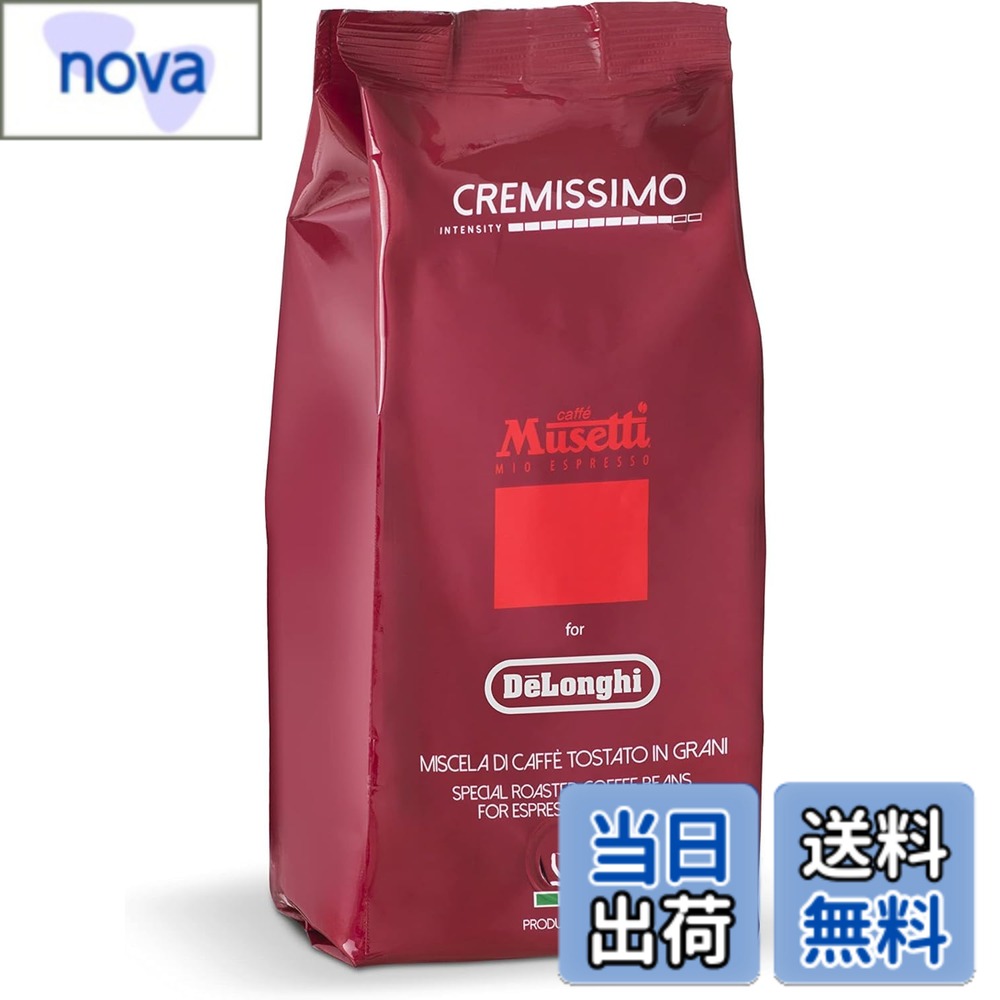 商品情報商品の説明商品紹介 コーヒー農園の生産管理から 生豆の選定、ブレンド、焙煎、包装に至る全工程における厳格な基準をクリアした良質のコーヒー豆です。 イタリア語で『最もクリーミーな』という意味の「クレミッシモ」。酸味と苦味の程良いバランスによってクリーミーさが増し、エスプレッソの味と香りが存分に愉しめます。ミルクとの相性もよく、カプチーノにも適しています。 ブレンド:アラビカ70%、ロブスタ30% 【Musetti(ムセッティー)】 ムセッティー社は、1934年にイタリアのエミリアロマーニャ州 ピアチェンツァで創業。20カ国以上のコーヒー豆を吟味し、イタリアの伝統的製法を重んじた最新の焙煎システムで、厳選されたブレンドを提供している。本国イタリアのみならずヨーロッパ各国、アメリカ、カナダなどで「正真正銘のイタリアンエスプレッソ」として高い信頼を得ている 原材料・成分 コーヒー豆 安全警告 妊婦やカフェインに敏感な方はカフェインの摂取に注意してください。主な仕様 原材料:コーヒー豆 ブラジル、インド 他商品サイズ(高さx奥行x幅):21cmx5cmx9cm