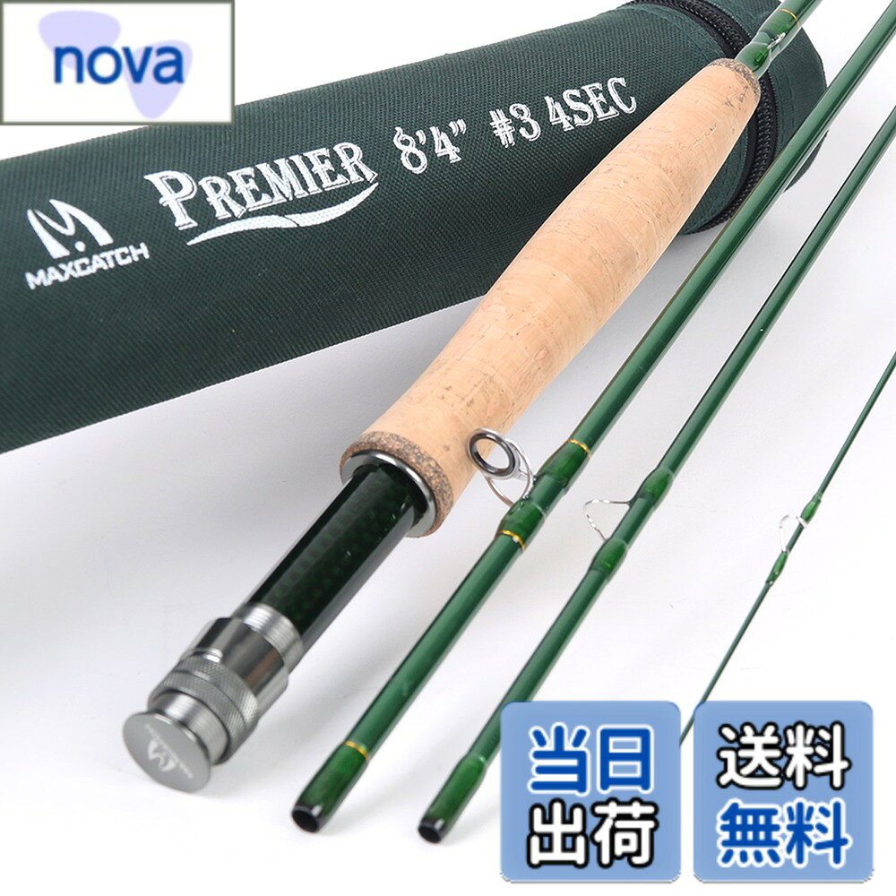 【送料無料】M MAXIMUMCATCH Maxcatch Premier 3-12wt ファーストアクション フライロッドカーボンロッド ハイパフォーマンスのために (V-Premier, 9' 4wt)