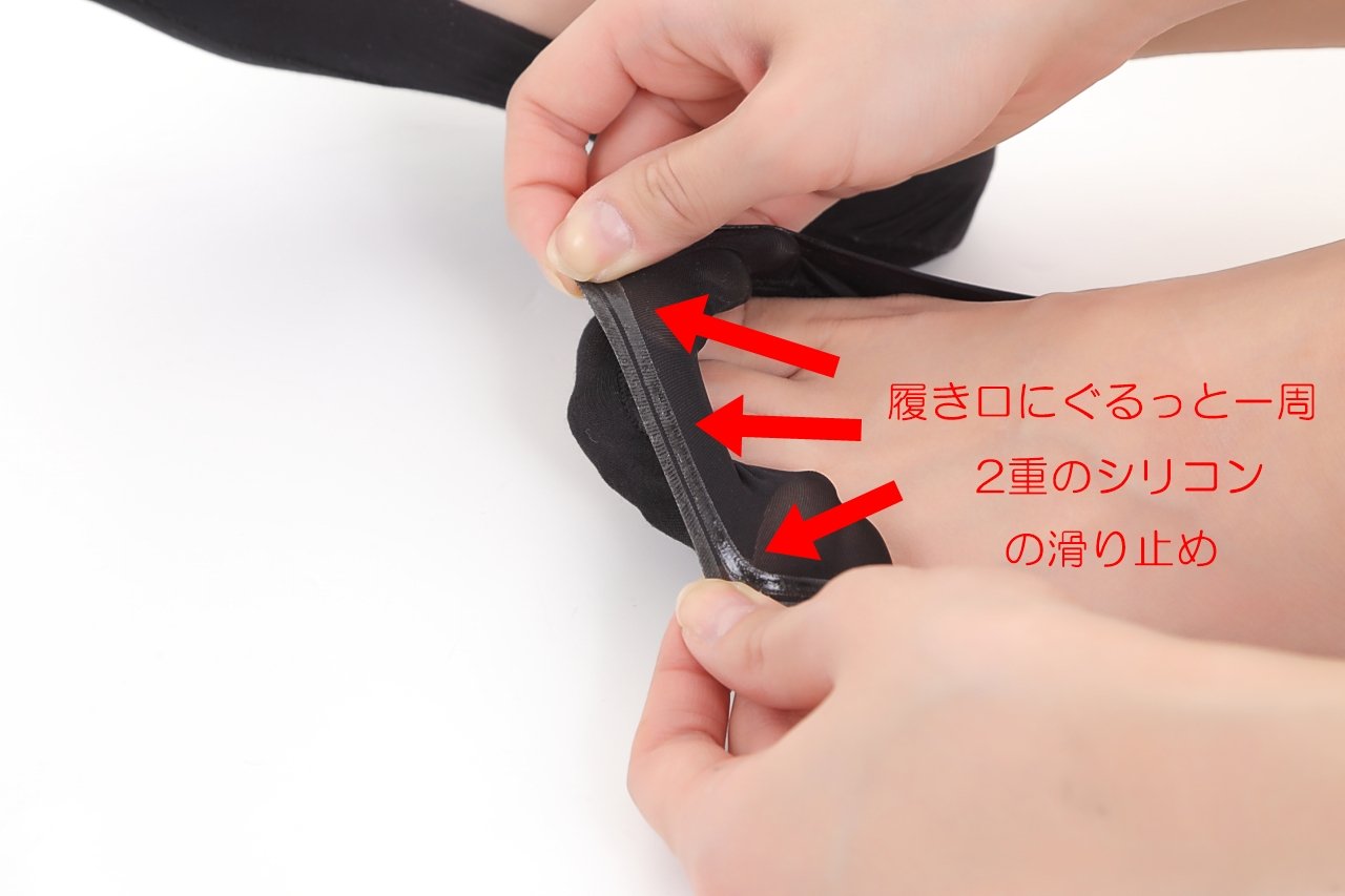 novaの【送料無料】[Liapom] 靴下 フットカバー ソックス 浅履き 2足組 カバーソックス 滑り止め 脱げない レディース 23.0-25.0 cm ブラック｜アングル3