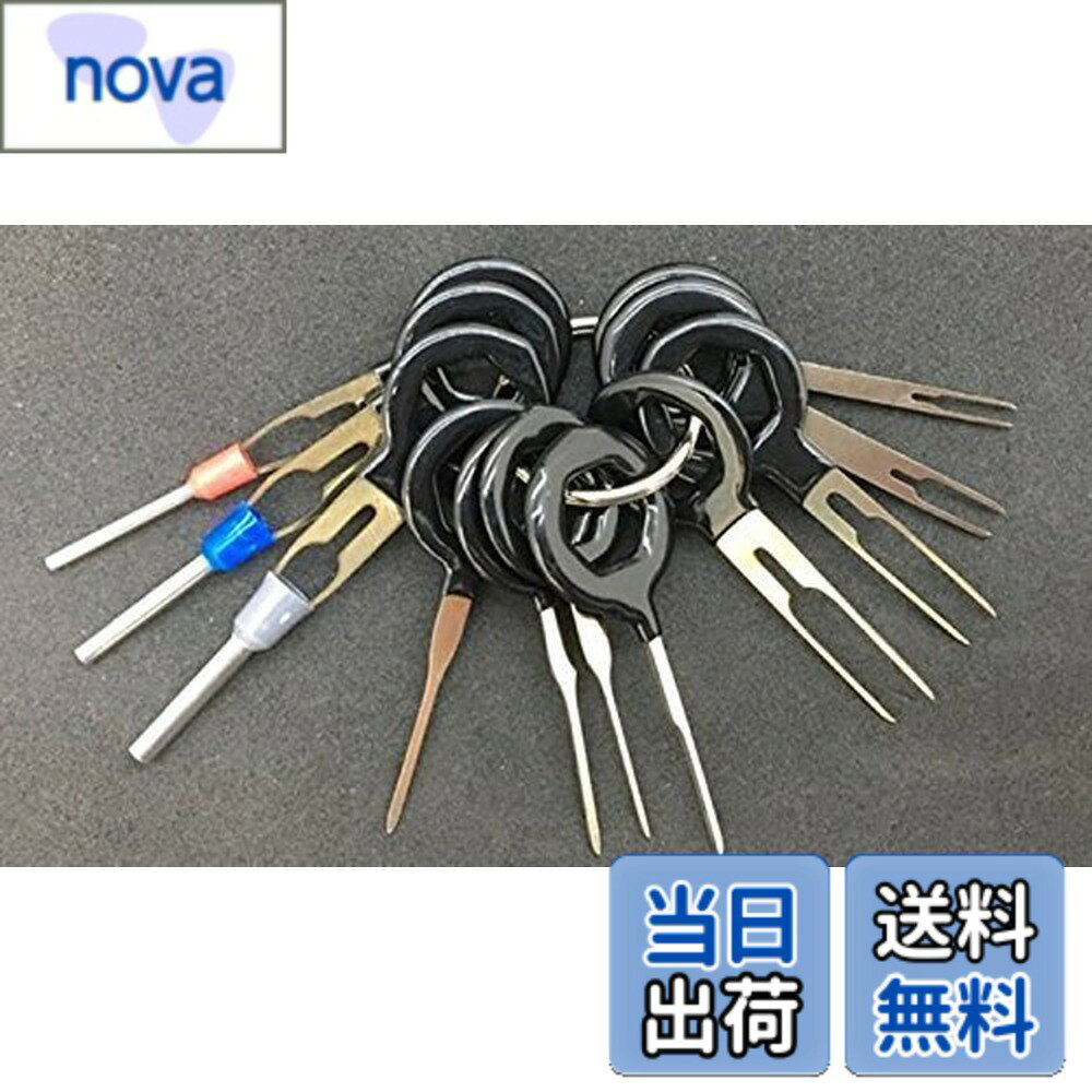 商品情報商品の説明コネクターから端子を抜くのに便利な工具、11点セットです。 作業に手間や時間が掛かったり、コネクターや端子を傷つけたりする場合もあるかもしれません。 そういったときに手元に1つあったら良いと思う商品になります。 しっかりした工具をご希望の方はメーカー品をご購入下さい。 ※対応しないコネクターもあります。ご了承下さい。 ※保管中、輸送中による細かい傷はご了承下さい。 ※サイズ、形状をご確認の上ご検討下さい。 ※疑問点は予めご質問いただけるようお願いします。 ※ロットの変更、製品改良などにより、予告なく仕様など多少変更することがございます。ご了承下さい。 ※商品到着後7日以内であれば、商品初期不良のみ対応させていただきます。 【店舗名】 C.K factory 【営業時間】 平日9:00-17:00主な仕様 コネクターから端子を抜くのに便利な工具、11点セットです。作業に手間や時間が掛かったり、コネクターや端子を傷つけたりする場合もあるかもしれません。 そういったときに手元に1つあったら良いと思う商品になります。