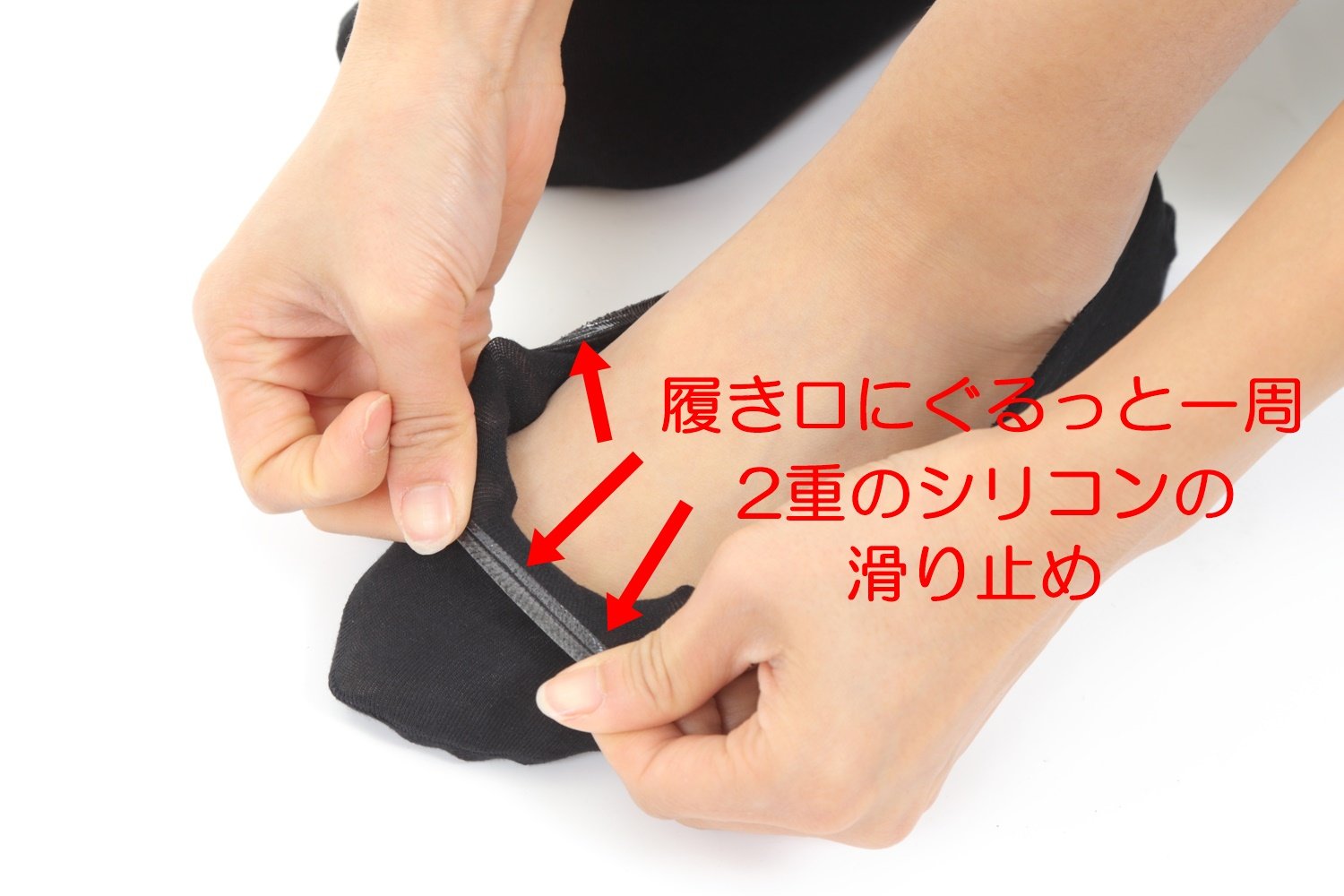 novaの【送料無料】[Liapom] フットカバー ソックス 深履き 2足組 綿 くるぶし 靴下 滑り止め付 脱げない レディース d [ブラック 21-23cm]｜アングル3