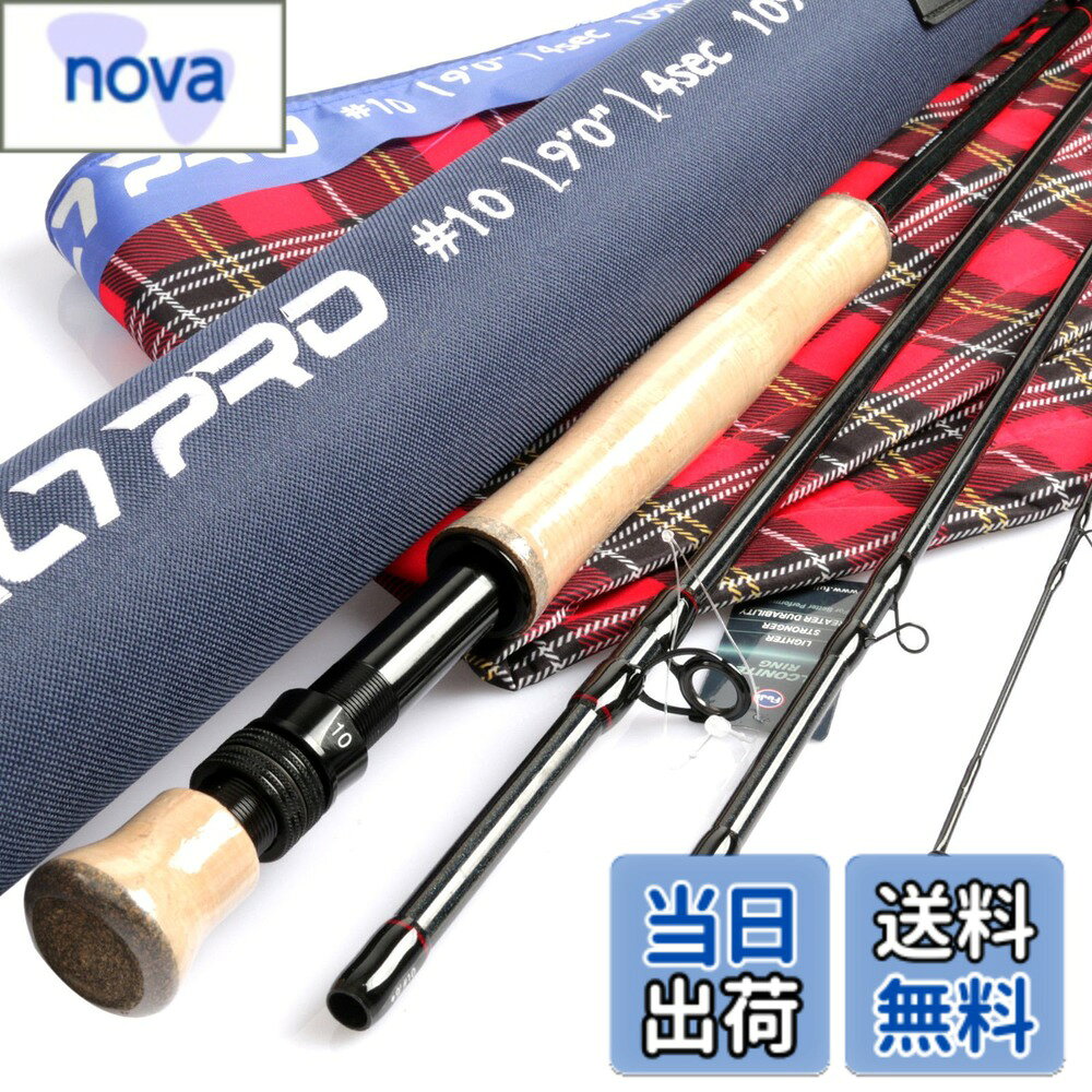 【送料無料】Maxcatch Saltpro 海釣りフライロッド 海水8/9/10wt 9ft ソルトウォーター用 釣り竿 (4ピース シーブルー（10wt 9ft ）)