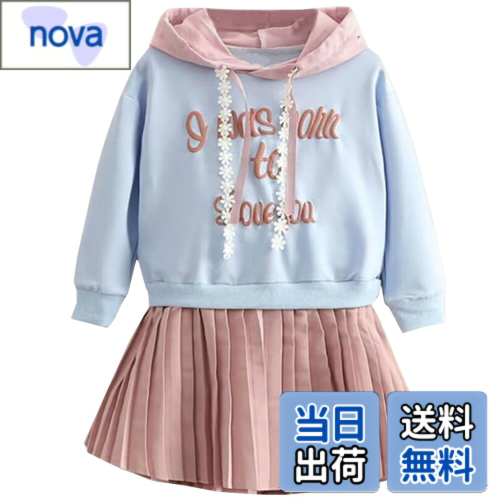 【送料無料】[G-UYO] ガールズワンピース 長袖 女の子 コットン100% 子供服 ストライプ柄 カジュアル 普段着 可愛い 人気 スプライス プレゼント 春と秋 100 110 120 130 140 (120cm, ブルー)