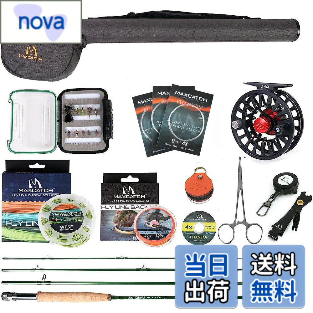 【送料無料】M MAXIMUMCATCH Maxcatch Premier 3-12wt ファーストアクション フライロッド ハイパフォーマンスのために (フライロッドセット, 4 wt-8'6