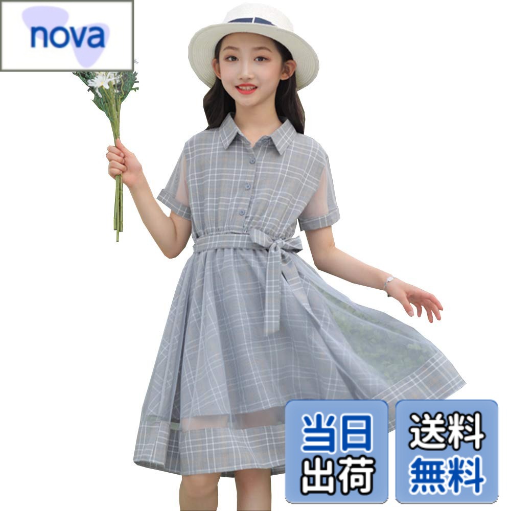 商品情報商品の説明主な仕様 存在感抜群のお洒落なワンピースです。毎日のおしゃれに欠かせない一枚です子供心くすぐる魅力的なワンピでお姫様気分を満喫できちゃう♪ お洒落に楽しく着こなしちゃお-brハイウエストと裾のふんわりAラインのフレアスカートなので、脚がよりきれいに長く見えてスタイルアップ!薄手の生地なので、涼しくて着やすくこれからの行楽シーズンにピッタリ！かわいいプリンセスの印象を与えますから、普段着、通学通園はもちろん、結婚式、入園や入学・卒園や卒業、パーティー 、イベントなど着回しできるアイテム！ご姉妹や、お友達とお揃いで着て頂いたり、ギフト対応商品ですので、プレゼントにもオススメですご姉妹や、お友達とお揃いで着て頂いたり、ギフト対応商品ですので、プレゼントにもオススメです