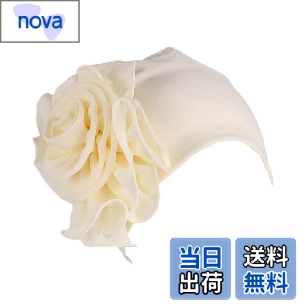 【送料無料】[Jixin4you] 全14色 ニットキャップ ニット帽子 ケア帽子 抗がん剤 帽...