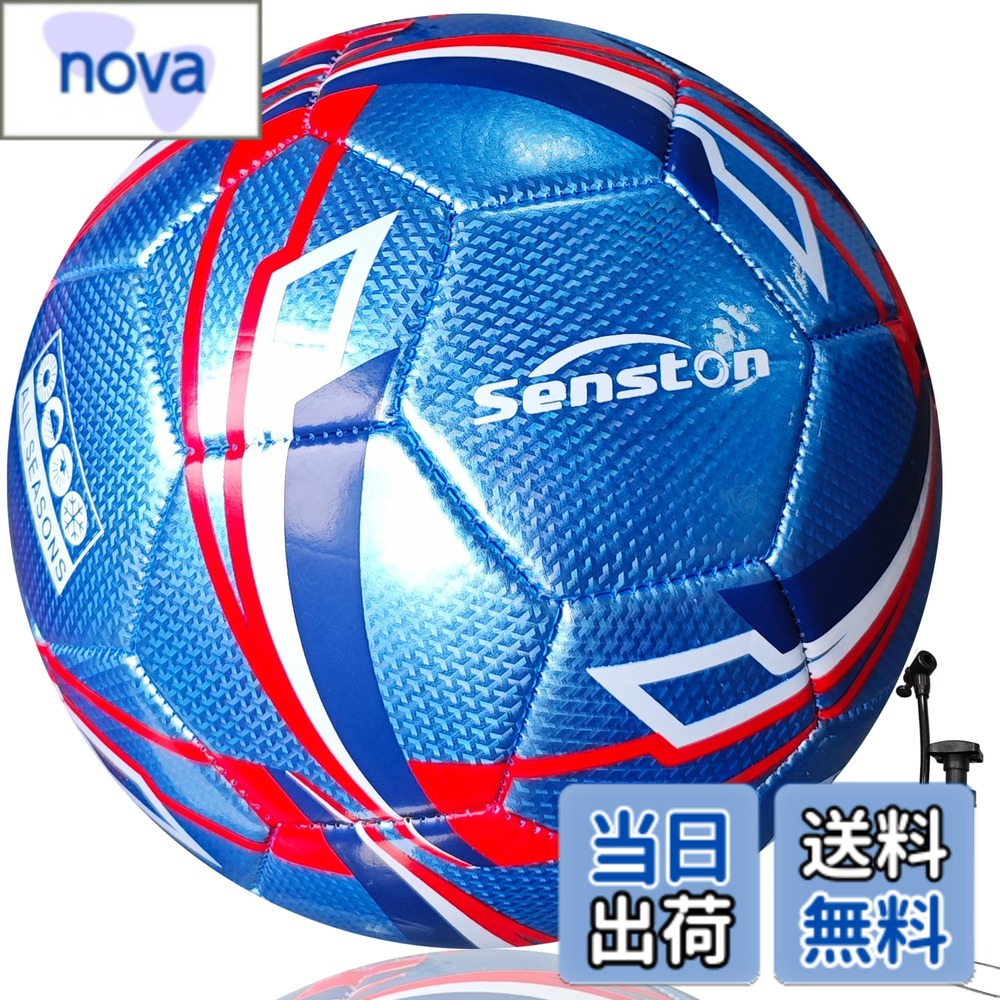 商品情報商品の説明主な仕様 ★ 高品質 ★ ポリウレタン素材、高弾性発泡体EVA、ブチルゴムブラダーで優れた空気と形状保持力で、サッカーボールが素早く反発し、より良い弾力性、より良いタッチ体験を提供します★ 丈夫な構造 ★ 機械縫い構造でソフトな手触りと高い耐久性★ 適した用途 ★ サッカーのトレーニングやサッカーのスキル練習に最適★ 防水 ★ トレーニング用サッカーボール - どんな天候でもお使いいただけます。 雨の日や濡れた場所にも適しています★ 準備完了 ★ パッケージ内容: サッカーボール1個、ポンプ1個、(ボールは輸送の安全性を確保するために空気を抜いた状態でお届けします、到着後に膨らませることもできます)