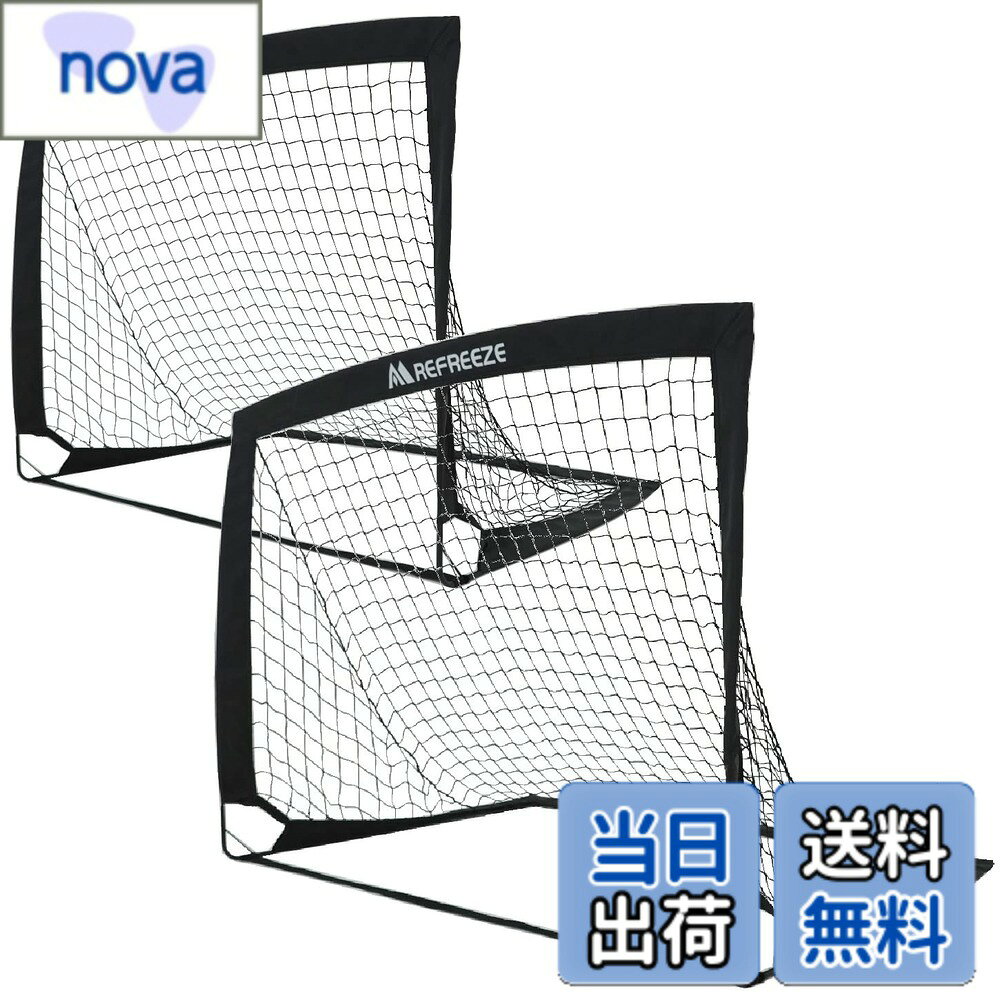 �y���������z�yREFREEZE(���t���[�Y)�z �܂肽���� �T�b�J�[�S�[�� ���[�o�b�O�t�� ���� ���O���p �|�[�^�u�� �c