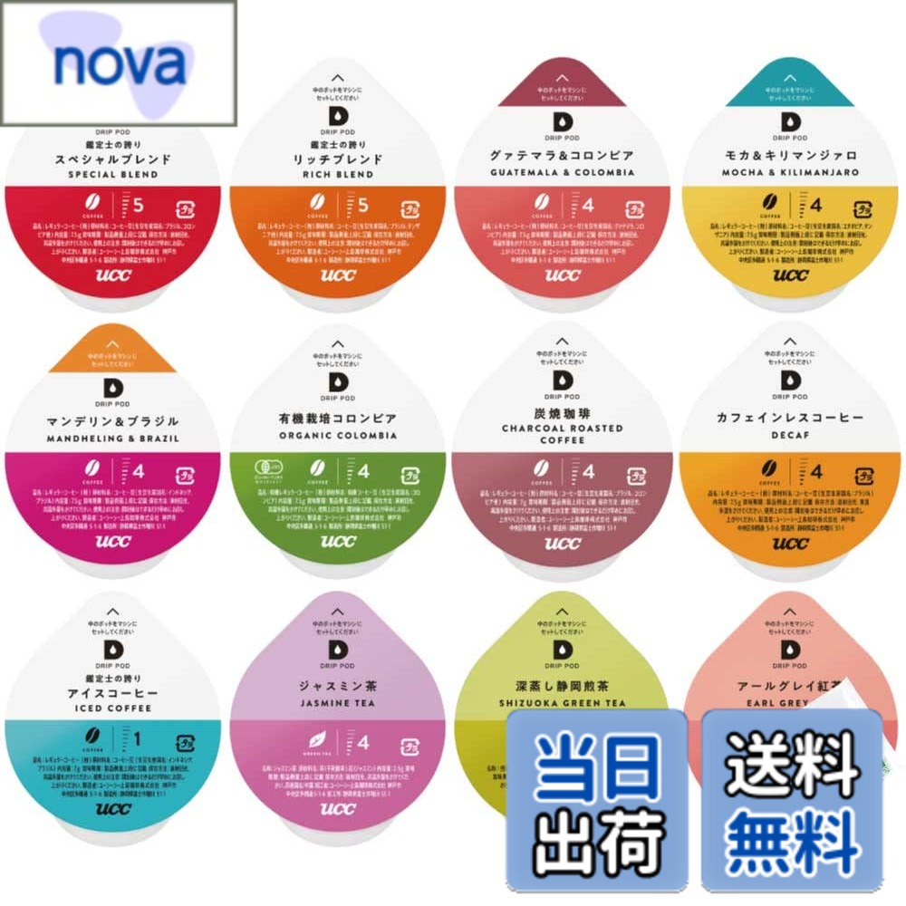 商品画像1