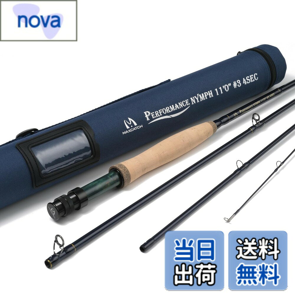 【送料無料】M MAXIMUMCATCH Maxcatch Nymphフライロッド4ピースIM10黒鉛フライフィッシングロッドチューブ持って (3wt 10ft 6Piece（Performance Nymph）)