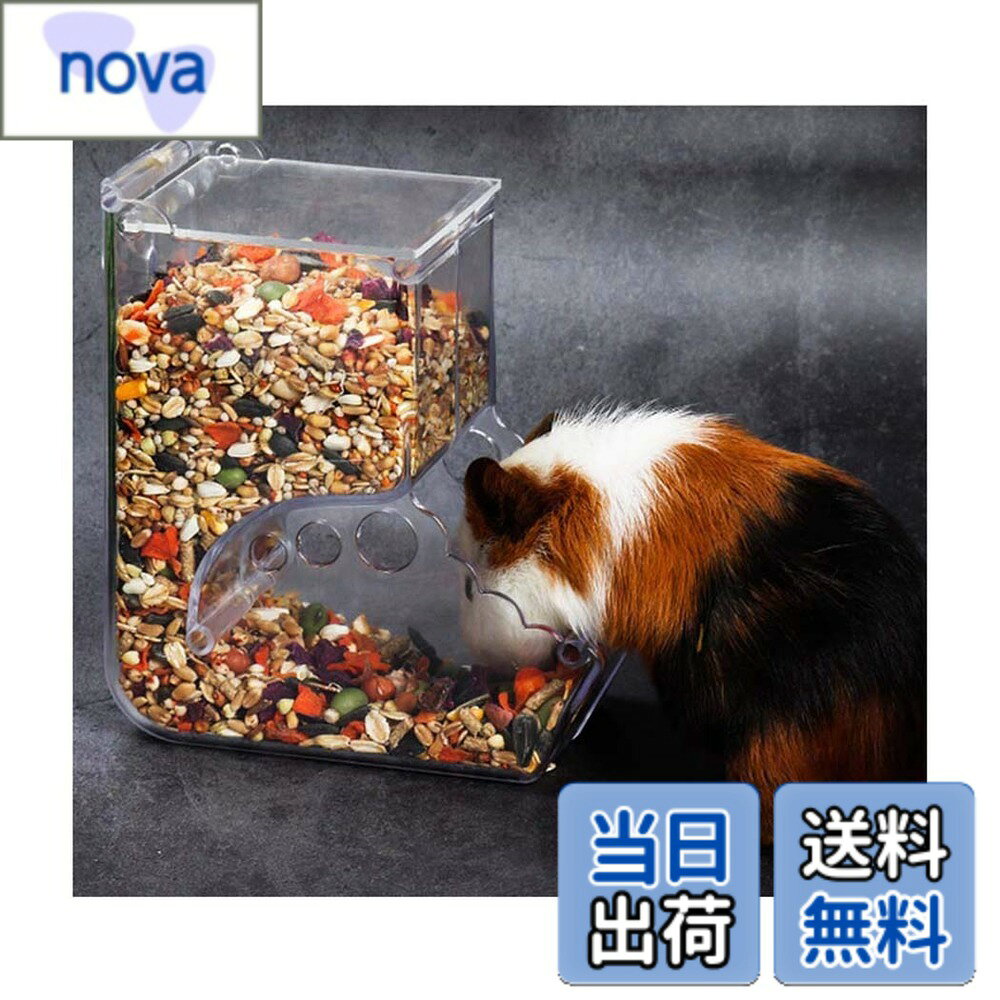 【送料無料】Hitasi ハムスター餌やりハムスター けーじ 掛ける小動物用自動給餌 ...