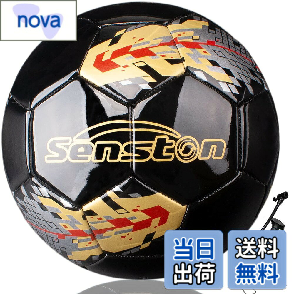 商品情報商品の説明主な仕様 ★ 準備完了 ★ パッケージ内容: サッカーボール1個、ポンプ1個、 (ボールは輸送の安全性を確保するために空気を抜いた状態でお届けします、到着後に膨らませることもできます)★ 丈夫な構造 ★ 機械縫い構造でソフトな手触りと高い耐久性★ 適した用途 ★ サッカーのトレーニングやサッカーのスキル練習に最適★ 防水 ★ トレーニング用サッカーボール - どんな天候でもお使いいただけます。 雨の日や濡れた場所にも適しています★ 高品質 ★ ポリウレタン素材、高弾性発泡体EVA、ブチルゴムブラダーで優れた空気と形状保持力で、サッカーボールが素早く反発し、より良い弾力性、より良いタッチ体験を提供します