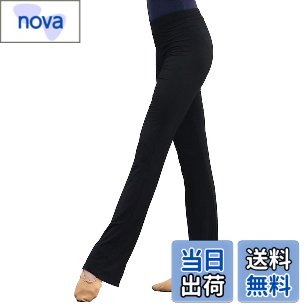 商品情報商品の説明主な仕様 【素材】モーダル（95％ビスコース+ 5％スパンデックス）【サイズ】S 身長155-160cm 胴囲51-61cm、M 身長160-165cm 胴囲54-64cm、L 身長165-170cm 胴囲57-67cm、XL 身長170-175cm 胴囲60-70cm、XXL 身長175-180cm 胴囲63-73cm。【選べる色】ブラック【用途】バレエ教室、ダンス用品、フィットネス、練習、ヨガ服、また、プレゼントにもいいです。【ご利用対象】ジュニア、大人（おとな）、女性。