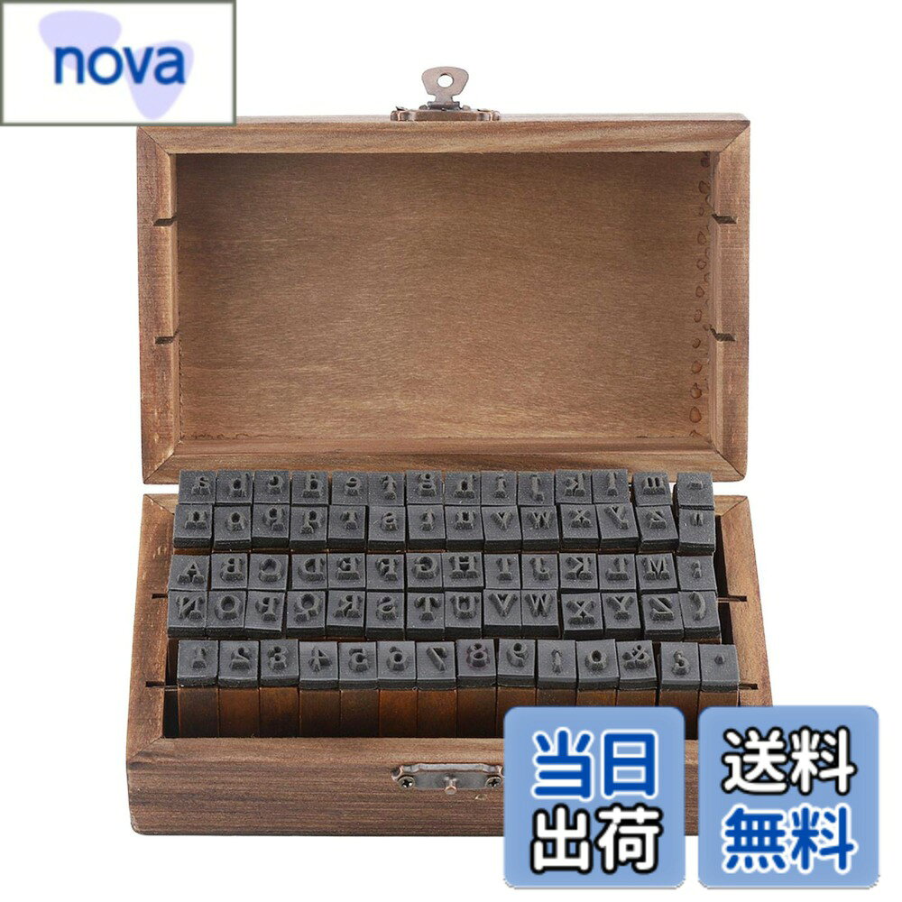 【送料無料】木製スタンプセット、多目的アルファベットスタンプ、木製ヴィンテージアルファベットゴム印、スクラッ…