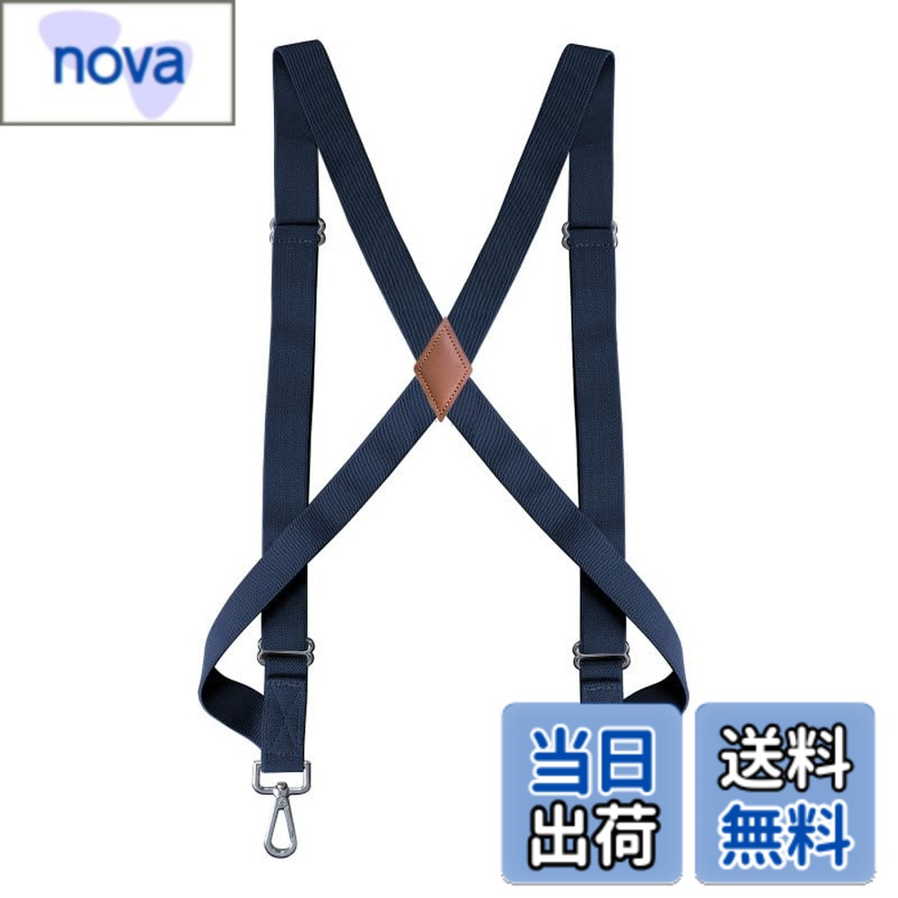 商品情報商品の説明説明 背中でX字に交差してホールドし、サイド2点でズボンを留めるホルスター型サスペンダー。主な仕様 背中でX字に交差してホールドし、サイド2点でズボンを留めるホルスター型サスペンダー。ズボンのベルトループにひっかけて使用するカラビナ留具タイプです。※ベルトループのないズボンにはご使用いただけません。クリップでは留めにくい、厚手のデニムやズボンにおすすめです。【サイズ】幅25mm　長さ125cm（身長160‐180cm向け・男女兼用）【カラー】ブラック / グレー / ネイビー / ワインレッド / レッド / ベージュ※中国製。記載のサイズは実寸と誤差があることもあります。ご了承ください。