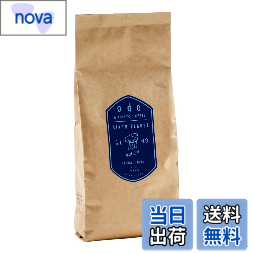 商品情報商品の説明主な仕様 コールドブリューセットでアイスコーヒーが簡単に作れます水出しコーヒーが好きな人にお勧めbrJAS認証有機コーヒー豆の水出しコーヒーセットホールビーン有機栽培なので、身体と環境への負担を軽減