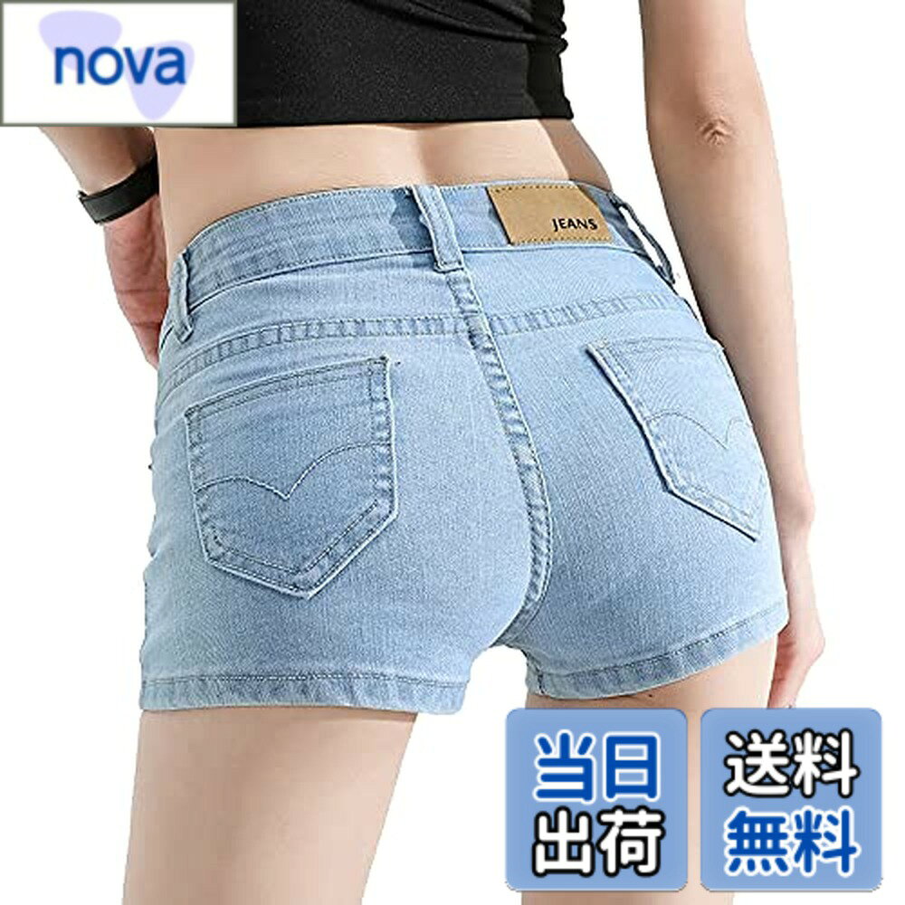 商品情報商品の説明主な仕様 100%コットンデニム。着心地のよいジャージー素材。リとしたナチュラルな素材感が魅力。肌触りはなめらかで、細身でも心地よくはける。はき心地の良いミドルライズ。洗濯後でもシワになりにくく、お手入れの簡単なイージーケア。