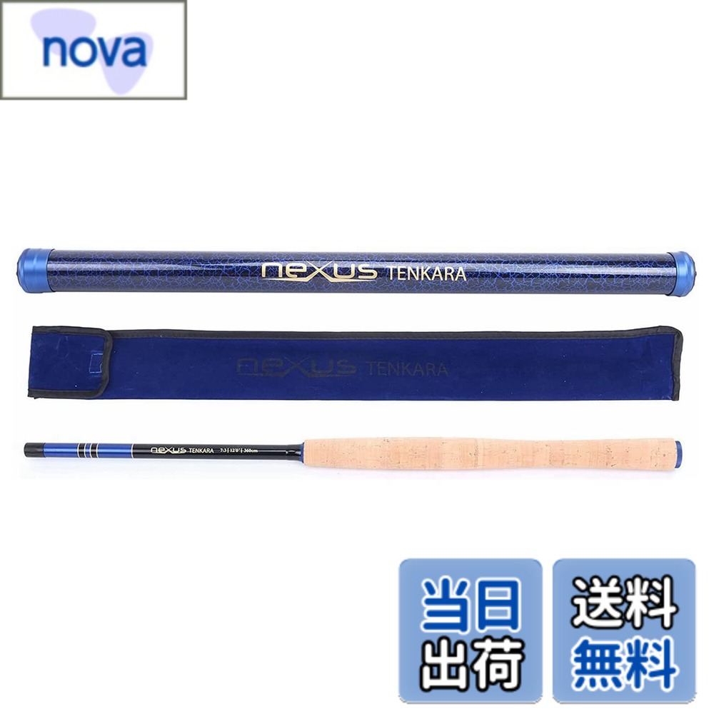 【送料無料】M MAXIMUMCATCH Maxcatch Tenkara rod テンカラロッド 渓流竿 フライフィッシングロッド伸縮 カーボンチューブサイズ（10/11/12/13ft） (Nexusテンカラ（シーブルー）, 12ft（3.6m）)