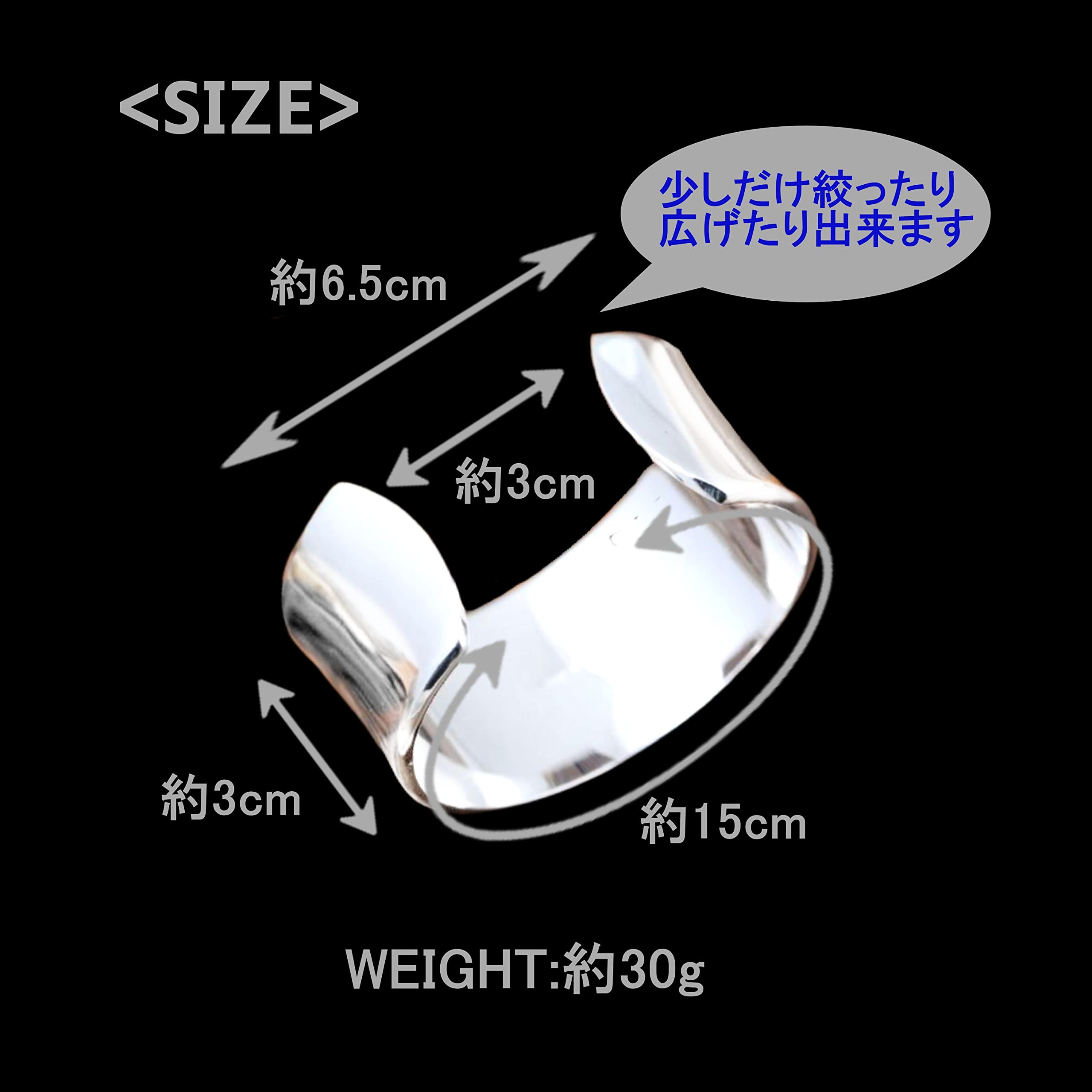 novaの【送料無料】[APOSITV]ブレスレット レディース バングル シルバー シンプル リング ワイド フリーサイズ 収納袋付き｜アングル3