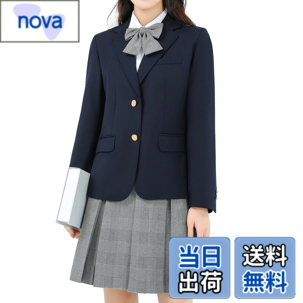 楽天市場】ロボホンウェアの通販