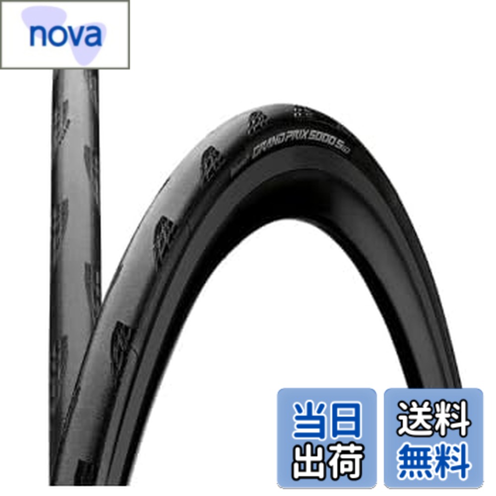 商品情報商品の説明Grand Prix 5000 S Tubeless Ready：ロードバイクのチューブレスレディテクノロジーの新しい標準。より軽く、より速く、強化されたサイドウォールを備えています。ロードバイクのチューブレスレディテクノロジーの新しい標準。より速く、より快適に、そしてさらにパンク防止に。主な仕様