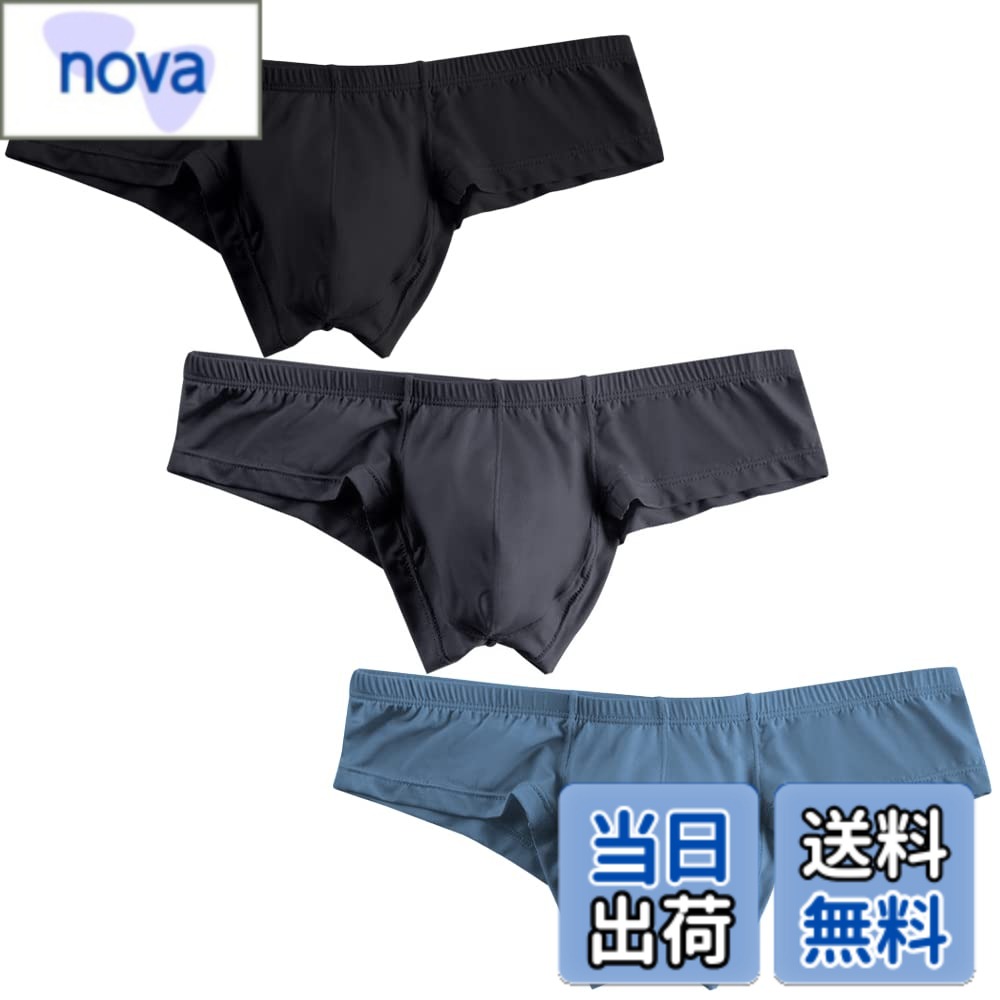 【送料無料】[PHOLEEY] メンズ ビキニ ブリーフ モーダル素材 3枚組 男性用セクシ...