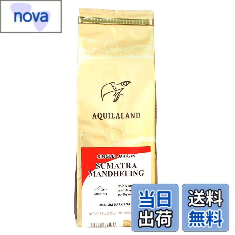 商品情報商品の説明主な仕様 アキラランド(Aquilaland)と一緒に、素敵な一日を！ テイスト：まろやか、滑らか、甘くほろ苦い。 ローストレベル：ミディアムダークロースト。 鮮度：コーヒー豆は鮮度を保つために少量ずつ焙煎されているそうです。当然ながら、ガス抜きバルブでコーヒーの鮮度を保ちます。