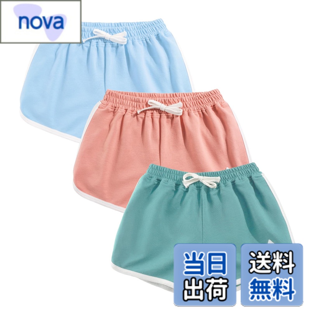 【送料無料】[Rolanko] キッズ ショートパンツ 女の子 短パン ガールズ 夏服 子供 ジャージ ジュニア 部屋着 スポーツ 綿(110-170)