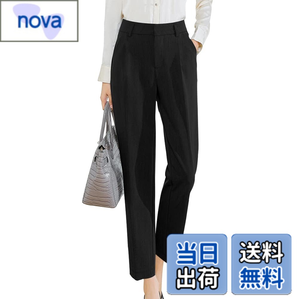 【送料無料】[Sueeya] スイーヤ ロング パンツ レディース スーツパンツ 九分丈 テ...