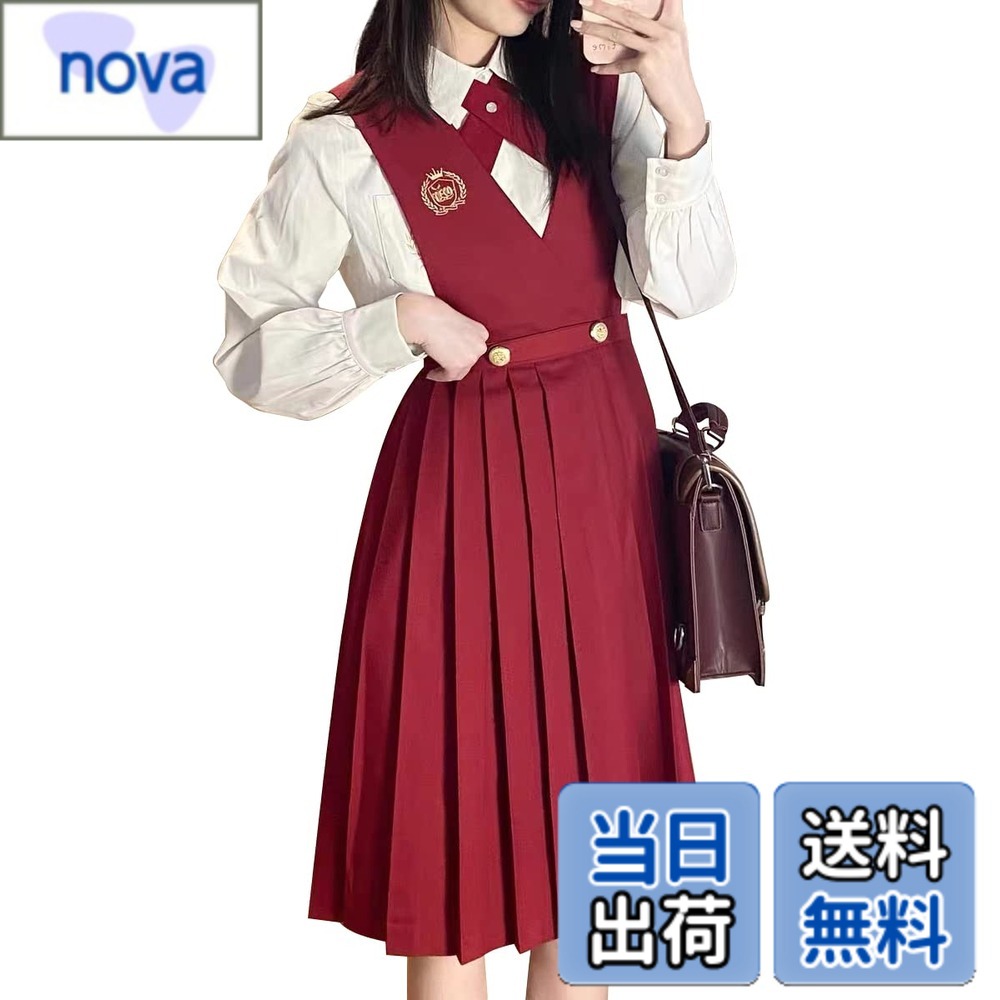 商品情報商品の説明主な仕様 指定制服でも使用される上質な生地。ウエストはアジャスター付きで機能性も抜群。プリーツ加工済なのでプリーツの折り目が取れにくい。ハイウエストなので、脚長効果も抜群です。落ち感があり、ひらひらと揺れ感のあるシルエットが綺麗。
