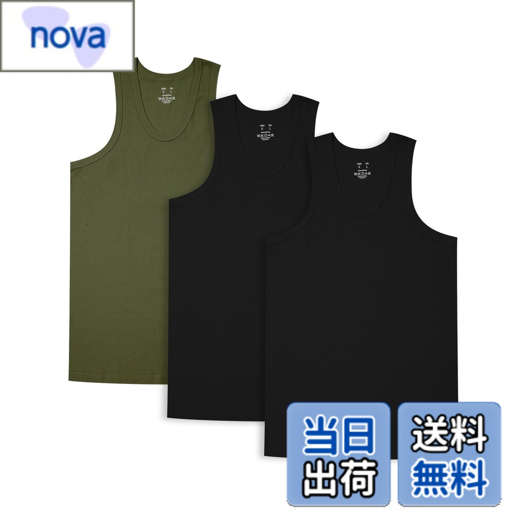 商品情報商品の説明主な仕様 【高品質な素材】高品質なモダール素材を採用し、生地が柔らかくて、伸縮性がありますので、肌に良い快適さをもたらします。【吸汗速乾】:モダールとスパンデックスの組み合わせ、シルクのような独特の優しい肌触りを持ち、伸縮性があり、吸水性に優れています。【オールシーズンウェア】:シンプルなデザインなので、どんな服に合わせてもぴったりです。暑い時は1枚で、冬の寒い時期はインナー下着として、季節を問わずオールシーズンお使い頂けます。【お得な3枚セット】:毎日の必需品として使いやすいカラーのタンクトップ3枚セットです。普段着はもちろん、ジム、トレーニング、ランニングなどスポーツシーンでは幅広く着用できます。【メーカー】:弊社がブランドを取って、 ご安心、購入していただくようお願い申し上げます。この製品についてご質問がある場合は、お気軽にお問い合わせください。
