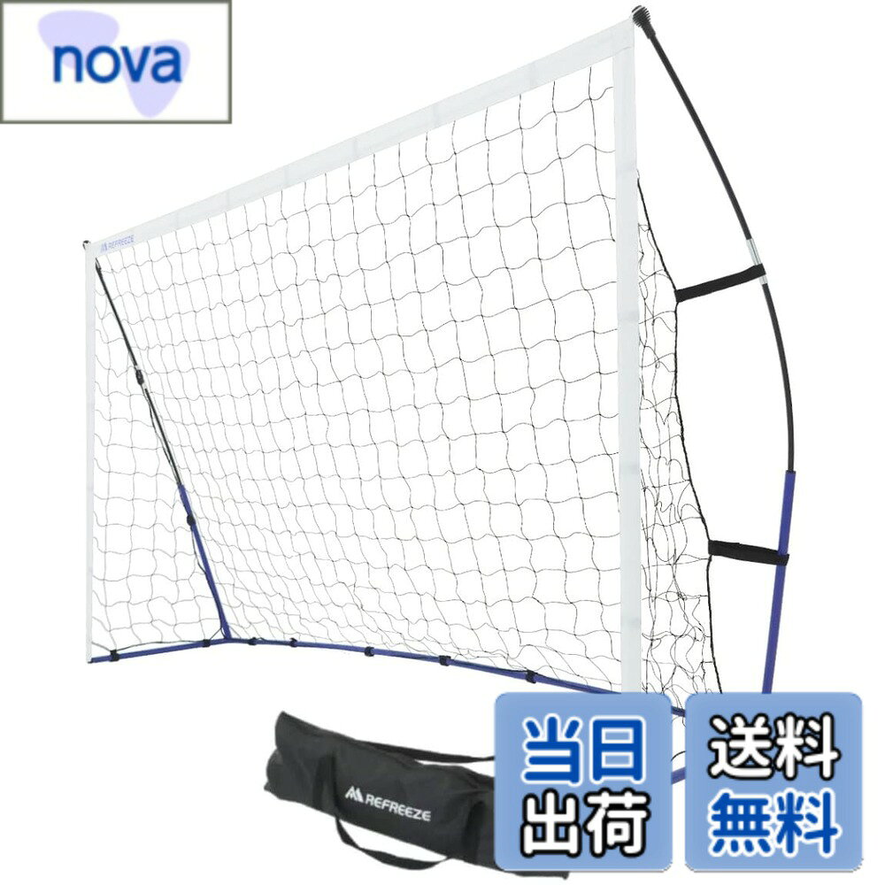 商品情報商品の説明主な仕様 ※ご購入後1年間（ベース・ポールは1年間無制限、ネット・収納バッグは1年間1回までご使用による破損・不具合にも対応をさせて頂きます。当店は日本国内の会社が直接運営を行っております。万が一の不具合にも迅速に対応させて頂きますのでご安心してお買い求めください。ご連絡方法[販売者名クリック→REFREEZE(リフリーズ)に質問する]より不具合部分のお写真とともにメールにてご連絡ください。）簡単組み立て（約3分）ポールとベースの一部はそれぞれ伸縮コードで繋がっています。バラバラにならず間違える心配もないため簡単に組み立てが可能です。持ち運びに便利な収納バッグ付きのためどこでもミニゲームや練習ができます。【セット内容】ゴールx1、固定用ペグx4、収納バッグx1、説明書x1br【サイズ】ゴール：240x150x62cm、収納バッグ（中身を出して平らにした状態）：約94x29cmbr【重量】約4kg