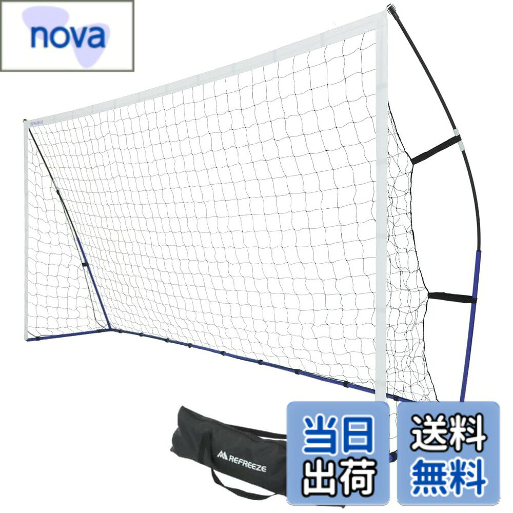 商品情報商品の説明主な仕様 ※ご購入後1年間（ベース・ポールは1年間無制限、ネット・収納バッグは1年間1回までご使用による破損・不具合にも対応をさせて頂きます。当店は日本国内の会社が直接運営を行っております。万が一の不具合にも迅速に対応させて頂きますのでご安心してお買い求めください。ご連絡方法[販売者名クリック→REFREEZE(リフリーズ)に質問する]より不具合部分のお写真とともにメールにてご連絡ください。）簡単組み立て（約3分）ベースとポールはそれぞれ伸縮コードで繋がっています。バラバラにならず間違える心配もないため簡単に組み立てが可能です。持ち運びに便利な収納バッグ付きのためどこでも試合や練習ができます。【セット内容】ゴールx1、固定用ペグx4、収納バッグx1、説明書x1br【サイズ】ゴール：360x180x82cm、収納バッグ（中身を出して平らにした状態）：約109x29cmbr【重量】約5.5kg