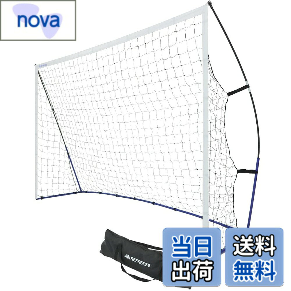 商品情報商品の説明主な仕様 ※ご購入後1年間（ベース・ポールは1年間無制限、ネット・収納バッグは1年間1回までご使用による破損・不具合にも対応をさせて頂きます。当店は日本国内の会社が直接運営を行っております。万が一の不具合にも迅速に対応させて頂きますのでご安心してお買い求めください。ご連絡方法[販売者名クリック→REFREEZE(リフリーズ)に質問する]より不具合部分のお写真とともにメールにてご連絡ください。）フットサルゴール 公式サイズ 3x2mbr簡単組み立て（約3分）。ポールとベースの一部はそれぞれ伸縮コードで繋がっています。バラバラにならず間違える心配もないため簡単に組み立てが可能です。持ち運びに便利な収納バッグ付きのためどこでもゲームや練習ができます。【セット内容】ゴールx1、固定用ペグx4、収納バッグx1、説明書x1br【サイズ】ゴール：300x200x82cm、収納バッグ（中身を出して平らにした状態）：約94x29cmbr【重量】約5.3kg
