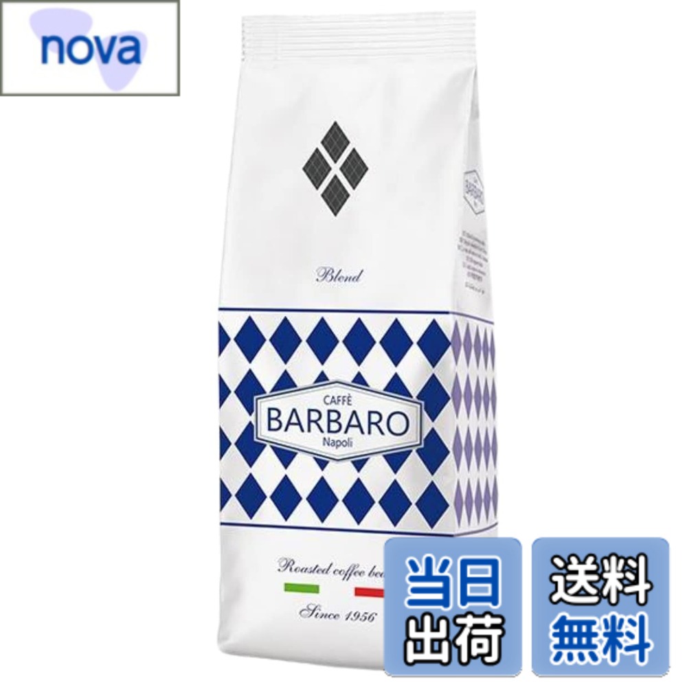商品情報商品の説明主な仕様 コーヒー豆 エスプレッソ 1KG