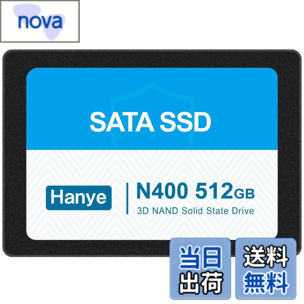 【送料無料】Hanye 512GB 3D NAND TLC採用 内蔵型 SSD 2.5インチ 7mm SATAIII 6Gb/s アルミ製筐体 国内正規代理店品 メーカー3年