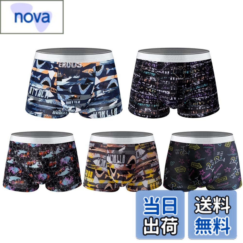 商品情報商品の説明主な仕様 【サイズ】 左の写真のサイズ表を参照してください。※普段よりワンサイズ上をオススメします※。L=日本S、XL=日本M、2XL=日本L、3XL=日本XL、4XL=日本2XL、5XL=日本3XLbr【快適な履き心地】 吸汗性と速乾性を兼ねサラッとした肌触り。収まりの良い立体設計を採用し、お尻にぴったりとフィット。ポリエステルならではの柔らかさとナチュラル感にスパンデックスの伸縮性能をプラスしました。窮屈感を感じさせないリラックス仕様。抗菌防臭、吸湿・吸水性、温熱性、耐久性、通気性を持ち合わせているボクサーパンツです。【快適なフロント】大切な部を守るために、2重生地を作ります。 ボクサーパンツのフロント部は前閉じタイプで、押さえつけない立体設計が密着せずに収まりも良く、とても自然でまるで何も履いていないかのようです。【快適なウエストゴム】腰回りに自然にフィットして、締め付け感のない履き心地、それでもしっかりフィットするように厚めの素材で構成されております。腰回りのゴムの跡が付くなどもなく履きやすさ・脱ぎやすさを実現しております。【防縮、形態安定性】厳選された繊維の長いポリエステルを採用し、洗濯しても型崩れしにくい。優れた防縮性能と形態安定性を実現し、長くご愛用頂けます。