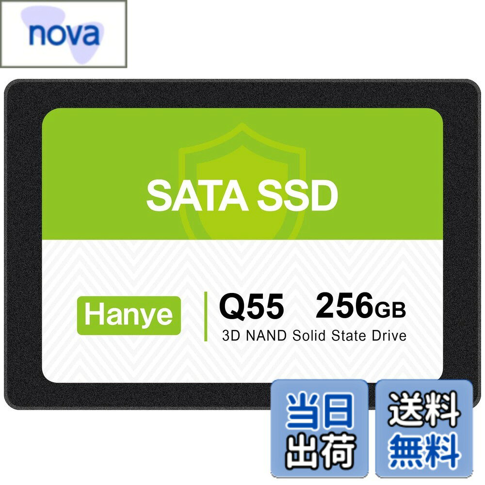 Hanye 256GB 内蔵型SSD 2.5インチ 7mm SATAIII 6Gb/s 520MB/s 3D NAND採用 アルミ製筐体 正規代理店品 国内3年