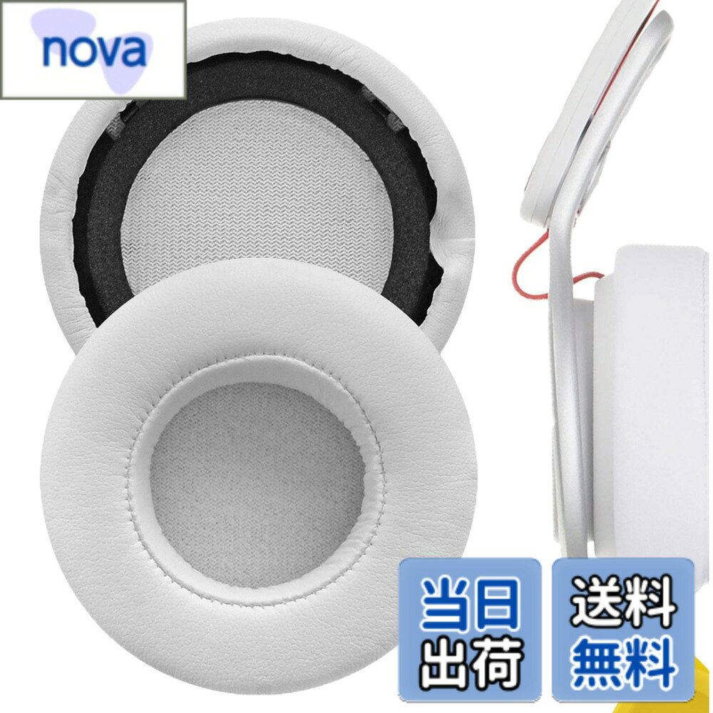 楽天市場】dr．dre beats mixr byの通販