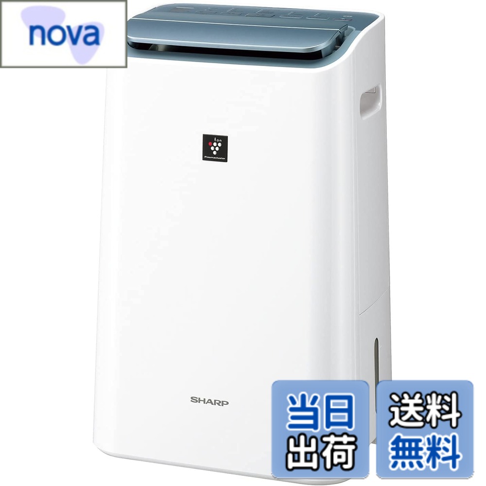 商品情報商品の説明カビにトリプルアタック。キレイな風で部屋干し乾燥。空気清浄機能を搭載したプラズマクラスター除湿機主な仕様 定格除湿能力:最大約12L/日プラズマクラスター7000適用床面積（目安）:約11畳空気清浄適用床面積（目安）:約15畳排水タンク容量:約3.1L