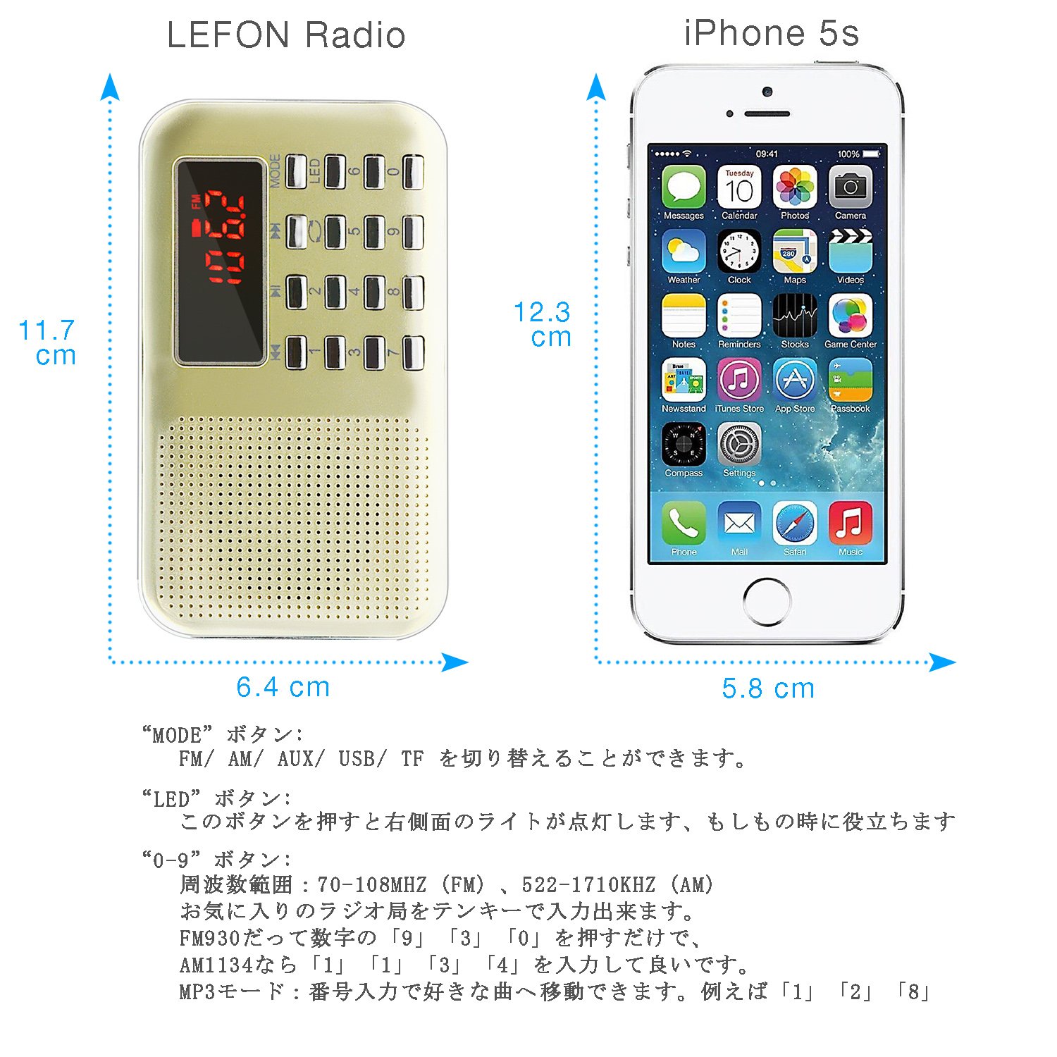 【送料無料】LEFON 充電式 多機能 AM FMポケットラジオ USB.microSDカード対応 MP3...