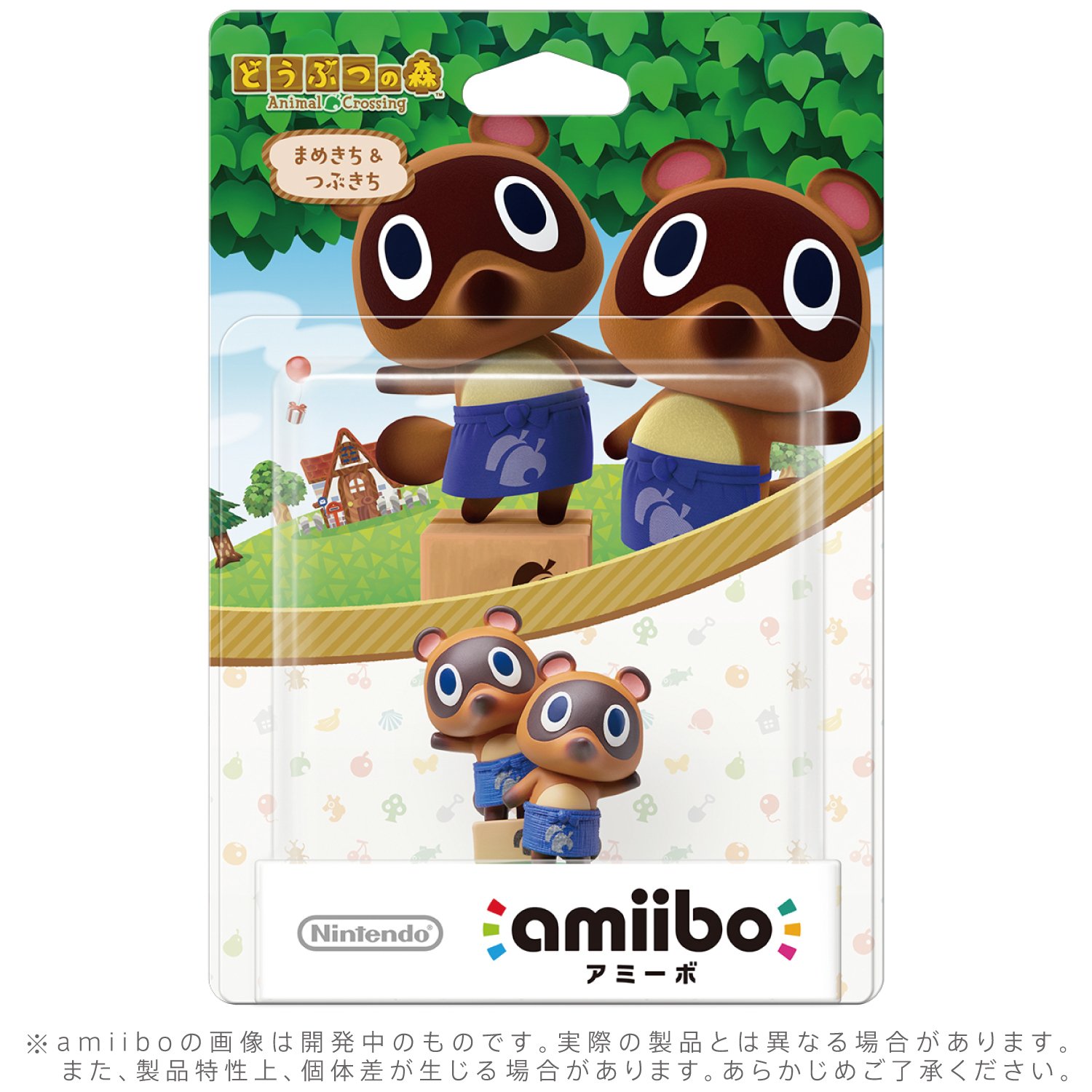 novaの【送料無料】amiibo まめきち&つぶきち (どうぶつの森シリーズ)｜アングル2
