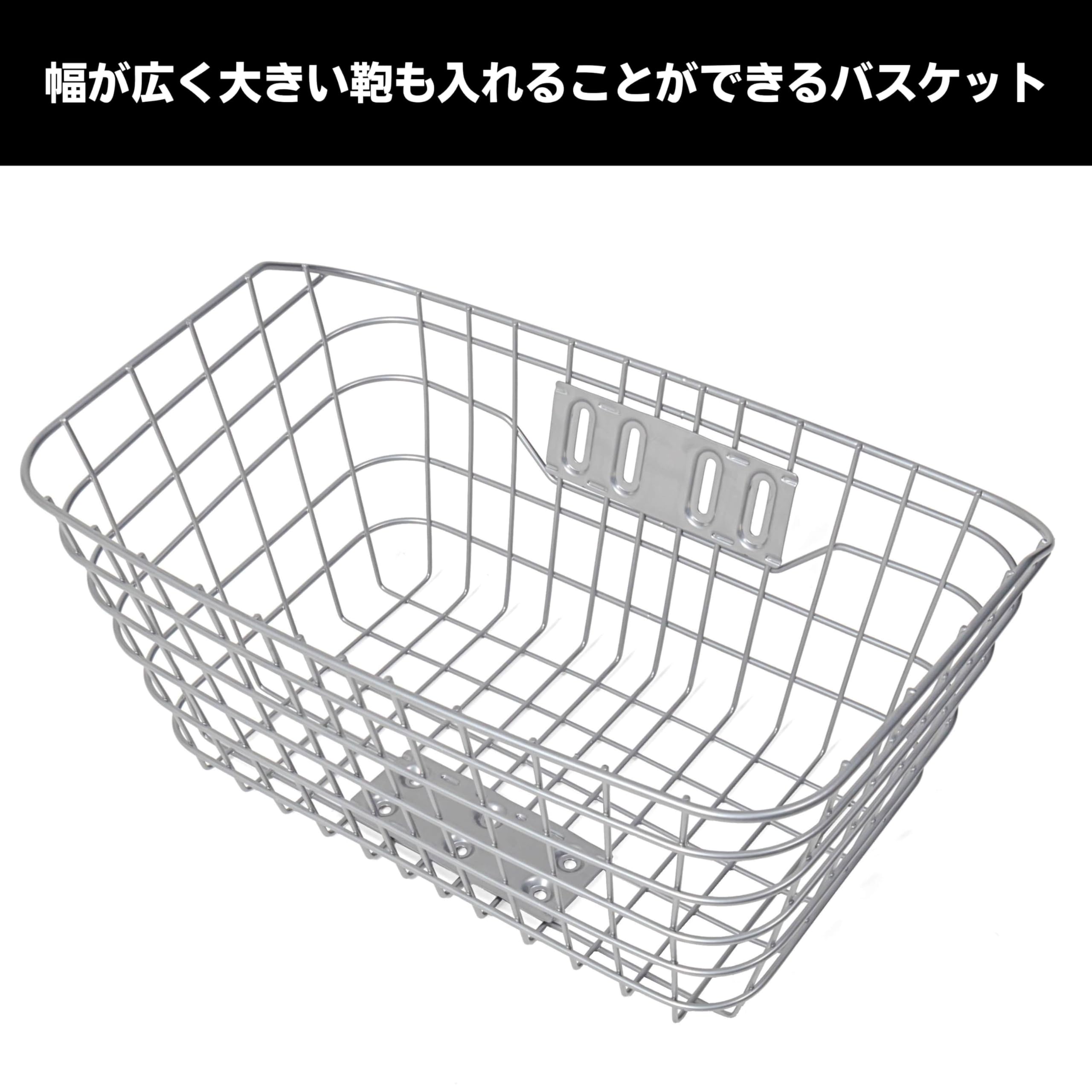 【送料無料】MARUHACHI(マルハチ) 特大バスケット FH-15-4-SIRU シルバー nova2021-10217288 nova サンプル画像2