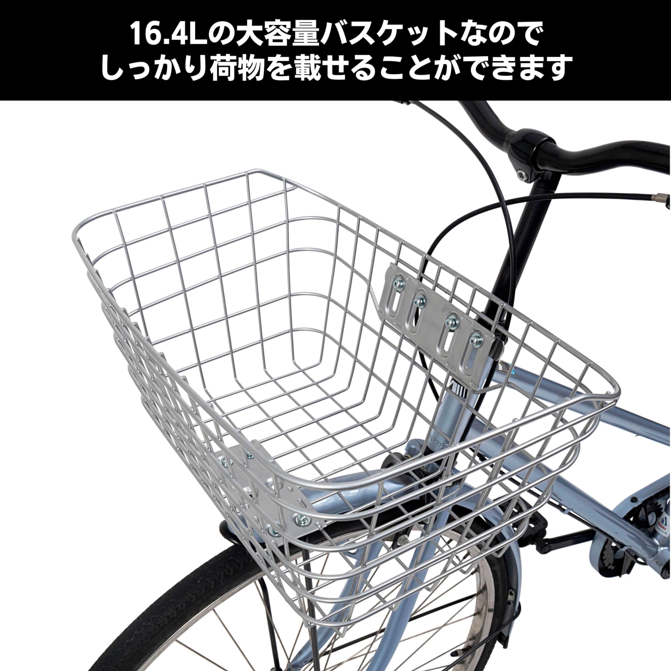 【送料無料】MARUHACHI(マルハチ) 特大バスケット FH-15-4-SIRU シルバー nova2021-10217288 nova サンプル画像3