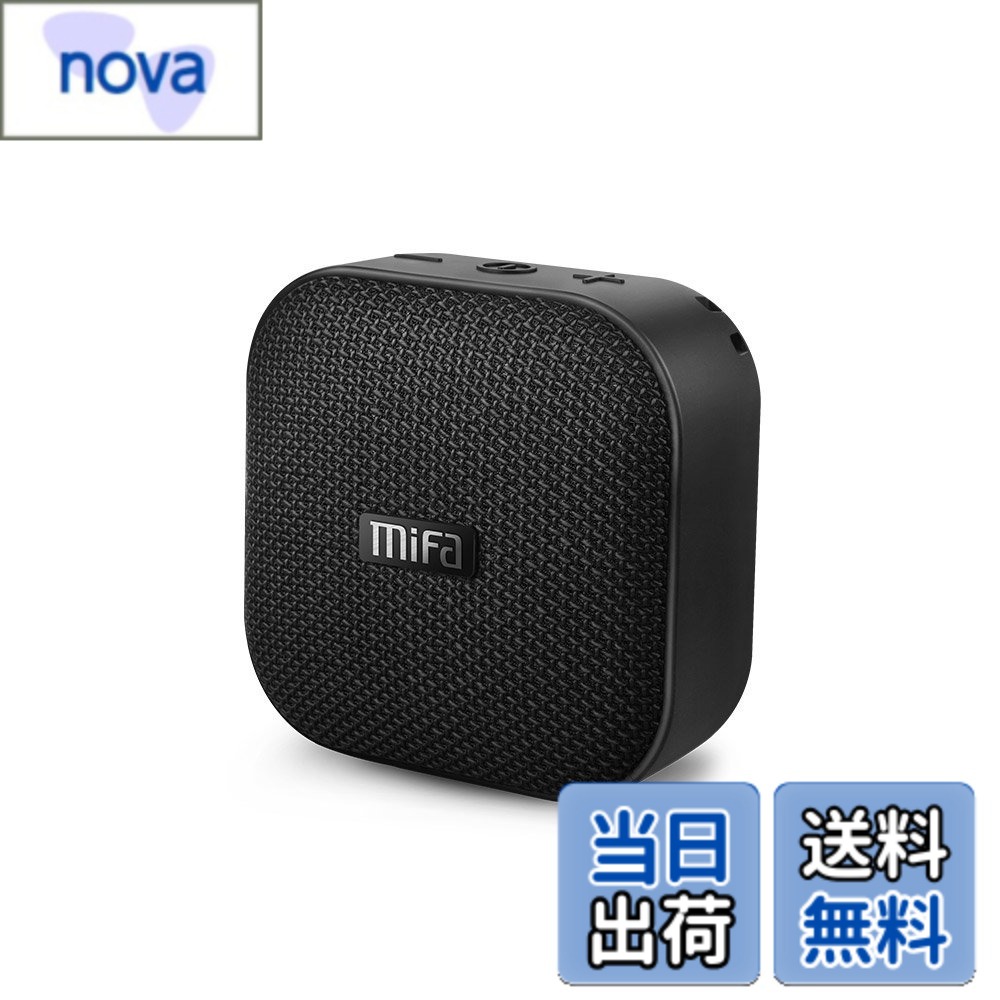 楽天市場】IPEVO WEB会議スピーカーフォン (CDCA－01IP) X1－N6の通販