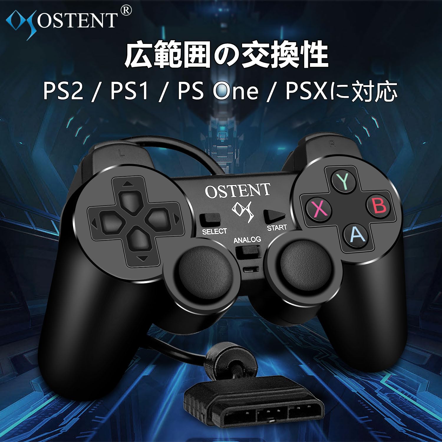 novaの【送料無料】OSTENT コントローラー 有線 アナログ ゲームパッド ジョイスティック ジョイパッド Sony プレイステーション PS2 PS1 PS One PSX コンソール デュアルショック 振動ビデオゲーム用｜アングル2